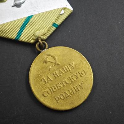 4月23日结束，成斌徽章钱币专场 苏联列宁格勒战役奖章