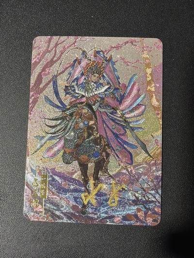 NO.31 好又多金牌大场，期期夯爆，每周必拍！要啥有啥，一站式配齐，方便凑单！（周6晚9点截拍，卖家送拍0抽成！） 【亲签卡】宁缺亲签 京剧水浒 扈三娘 粗闪