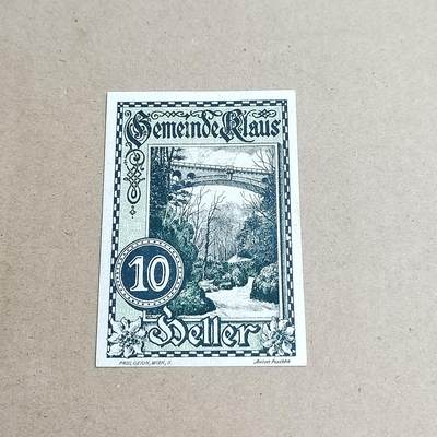 PCAI钱币  25-817  钱币邮票小专场 德国紧急状态币