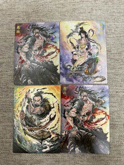 喜灰玩卡拍卖第八期，接拍品0佣金，欢迎送拍，释放现金流，让自己有资金可以购买更多喜欢的卡牌，让别的卡友能淘到更多心仪的卡牌 启读 刺客列传 沈鑫老师绘彩闪 聂政 聂隐娘 普卡：聂政 专诸 一组四张