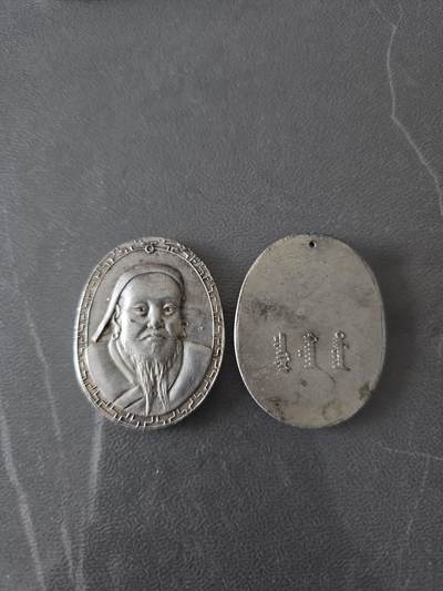 成吉思汗纪念章 - 成吉思汗纪念章