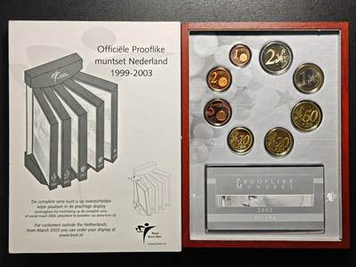 【德藏】世界币章拍卖第171期（拍品征集中~欢迎藏友联系） 精制欧元硬币套装