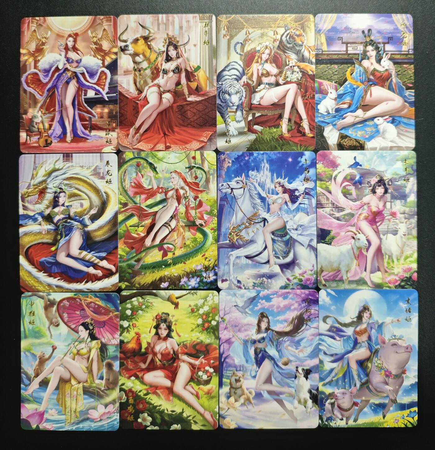 天玑星卡拍第191期《4.27周一截拍》持续收拍收评中 满赠卡需备注