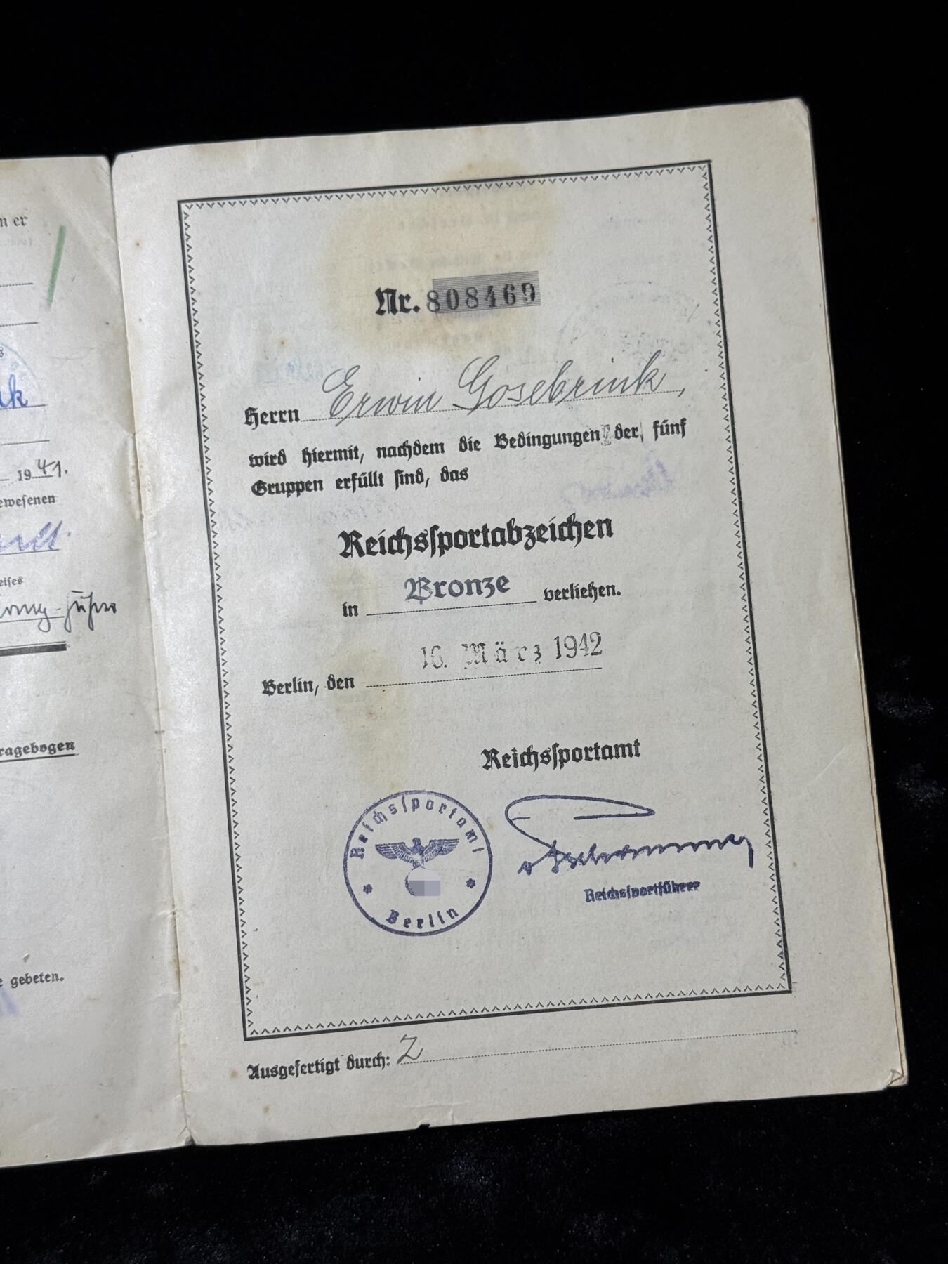 戎马世界章牌大赏第115期