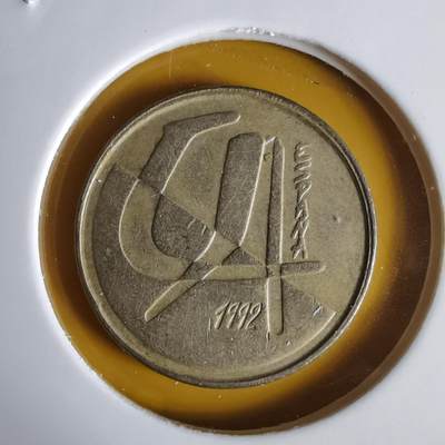 沼泽如烟--第1064场 西班牙5比塞塔