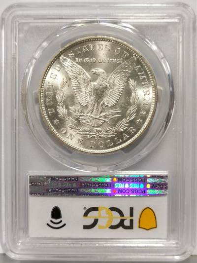 博洋堂“生趣盎然”4月精品专场暨第169期（全场包邮） PCGS MS65 美国1883 CC 摩根 稀有卡森厂 十字转光 银光闪耀