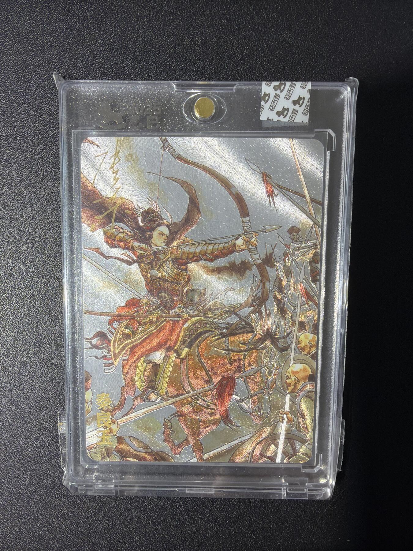 NO.31 好又多金牌大场，期期夯爆，每周必拍！要啥有啥，一站式配齐，方便凑单！（周6晚9点截拍，卖家送拍0抽成！）