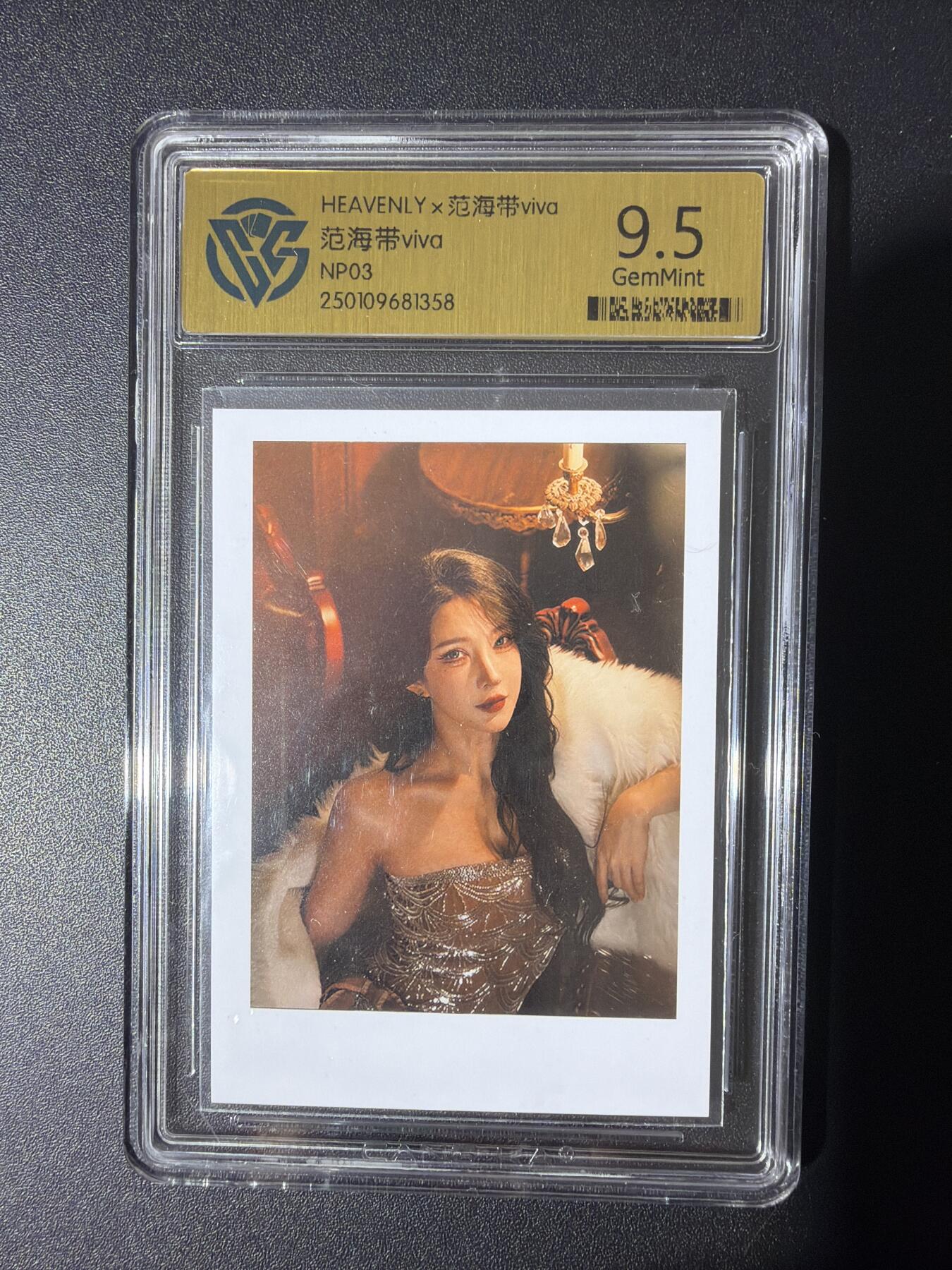 NO.31 好又多金牌大场，期期夯爆，每周必拍！要啥有啥，一站式配齐，方便凑单！（周6晚9点截拍，卖家送拍0抽成！）