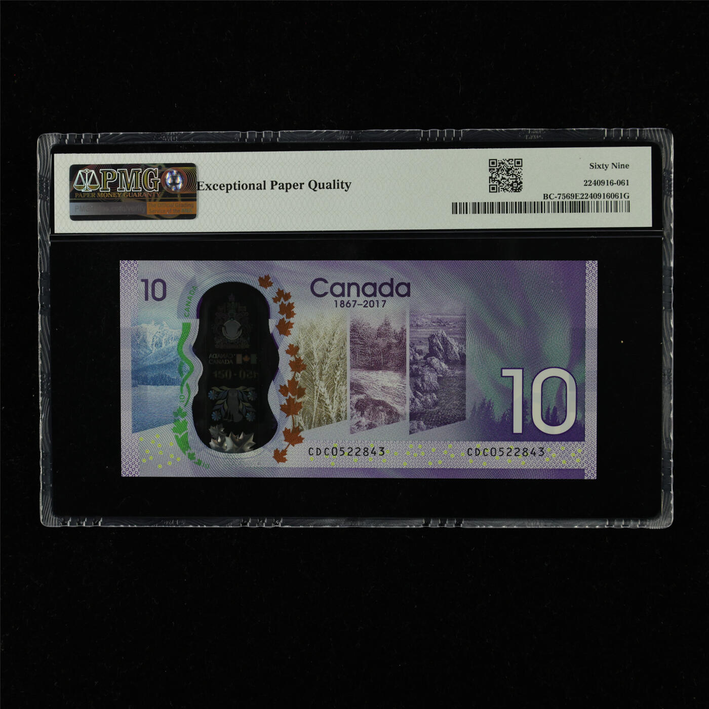 【亘邦集藏】加拿大建国150周年纪念钞