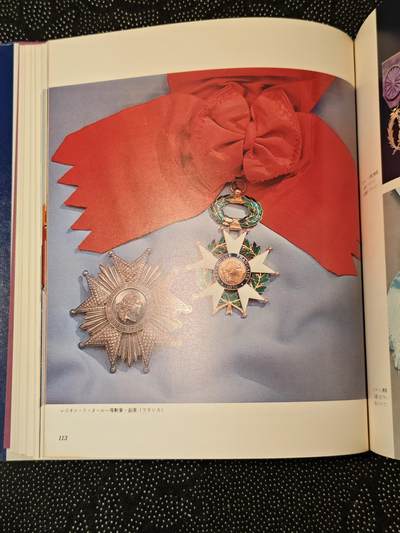 东亚欧洲主题杂货徽章勋章拍卖⑩ （五一大拍350+） 日本勋章全彩详细讲解书 厚重昂贵（中）