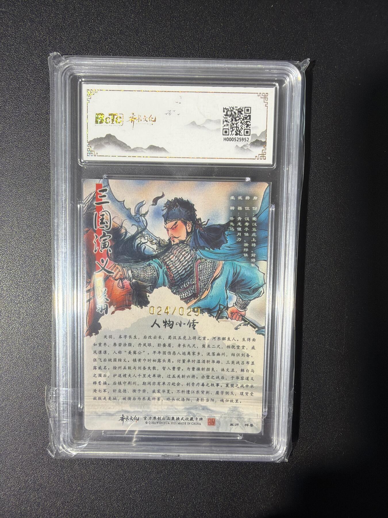 NO.31 好又多金牌大场，期期夯爆，每周必拍！要啥有啥，一站式配齐，方便凑单！（周6晚9点截拍，卖家送拍0抽成！）