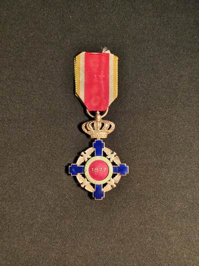 东亚欧洲主题杂货徽章勋章拍卖⑩ （五一大拍350+） 罗马尼亚之星勋章（罗马尼亚王国时期）