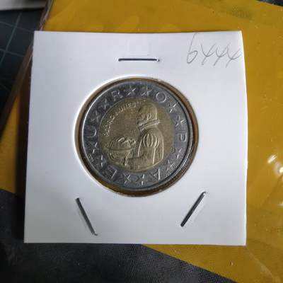 沼泽如烟--第1064场 葡萄牙1991年100埃斯库多