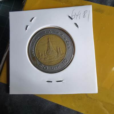 沼泽如烟--第1064场 泰国