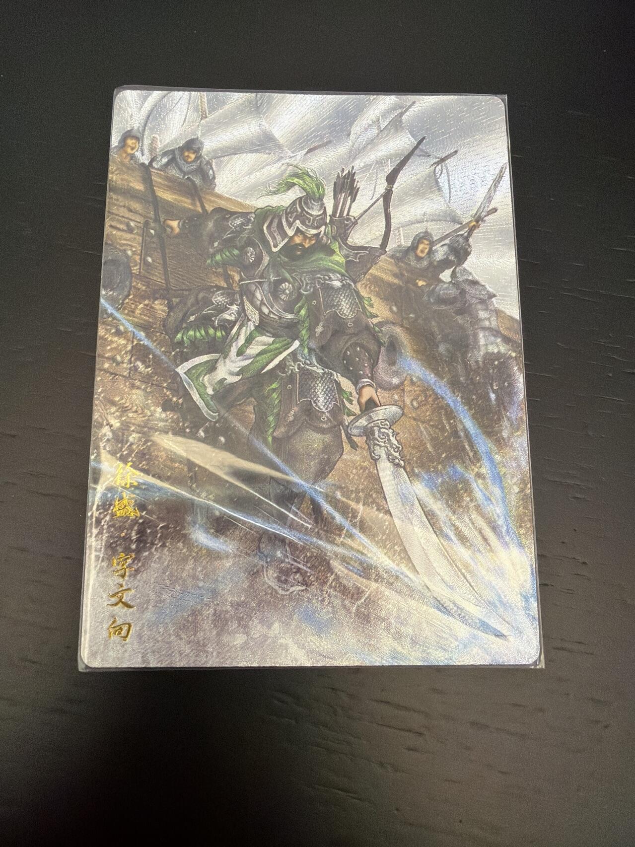 麦趣喜第七场   (4月25号周六晚上22点截拍，专注买家市场，福利拉满) 