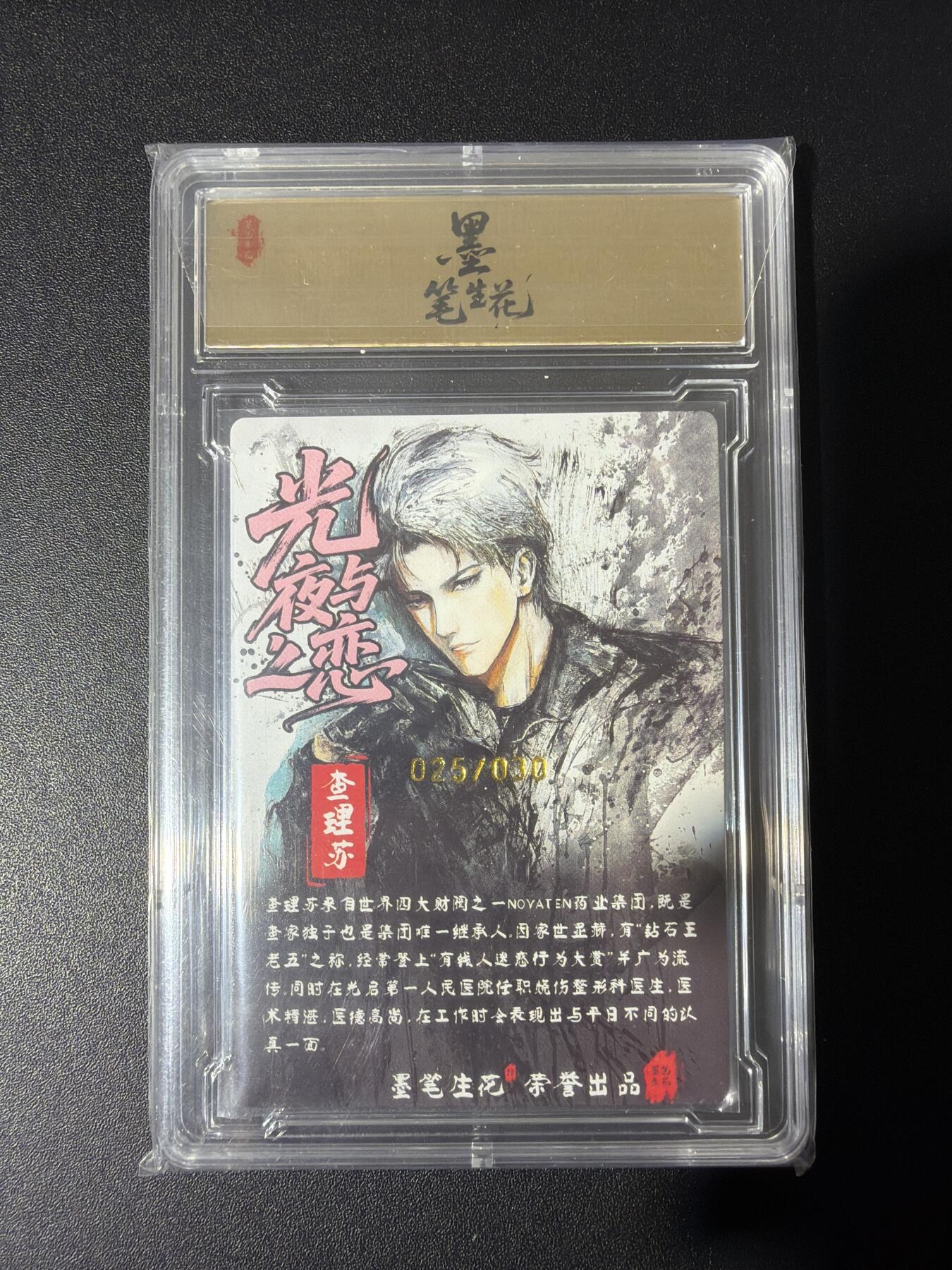 NO.31 好又多金牌大场，期期夯爆，每周必拍！要啥有啥，一站式配齐，方便凑单！（周6晚9点截拍，卖家送拍0抽成！）