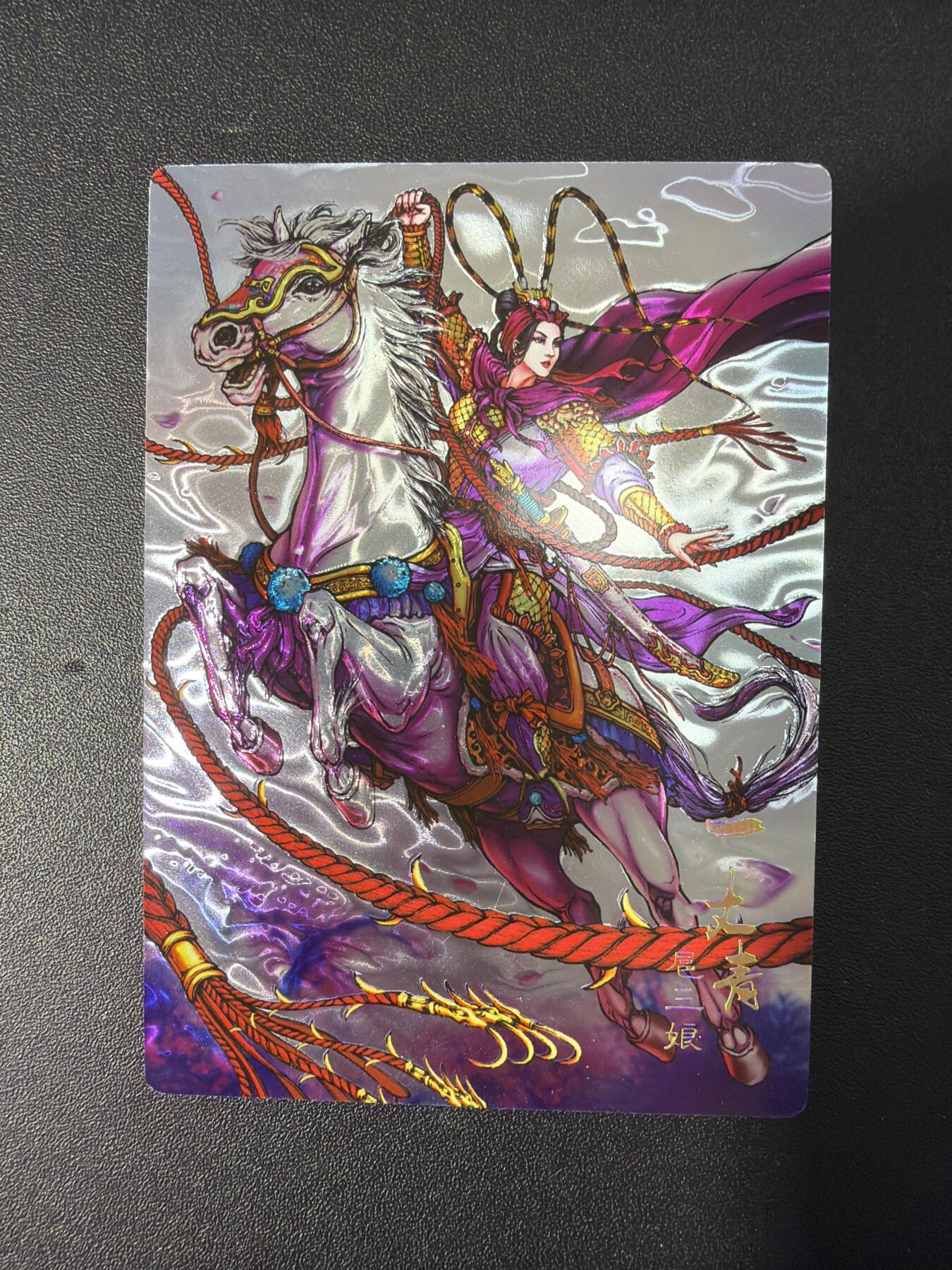 NO.31 好又多金牌大场，期期夯爆，每周必拍！要啥有啥，一站式配齐，方便凑单！（周6晚9点截拍，卖家送拍0抽成！）