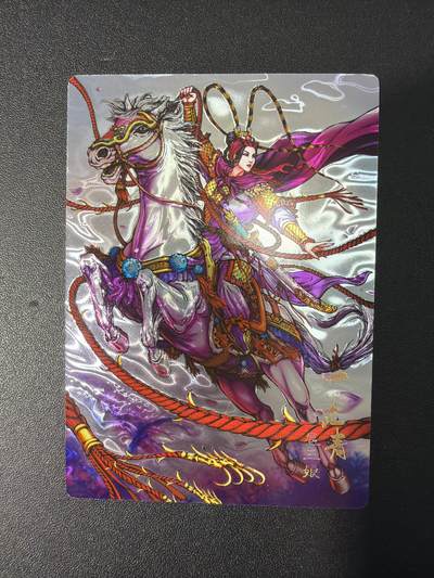 NO.31 好又多金牌大场，期期夯爆，每周必拍！要啥有啥，一站式配齐，方便凑单！（周6晚9点截拍，卖家送拍0抽成！） 龙耀水浒 光耀特卡 紫衣套索三娘