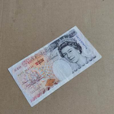 PCAI钱币  25-817  钱币邮票小专场 10英镑