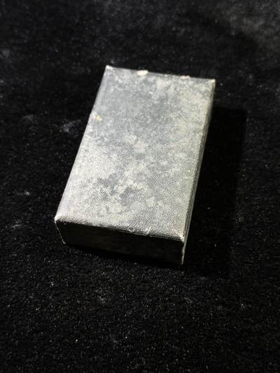 戎马世界章牌大赏第115期 日本赤十字社社员章，铝制