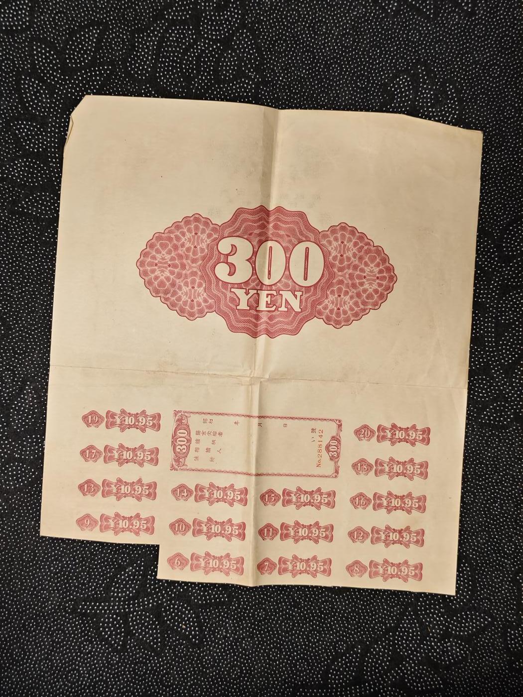 东亚欧洲主题杂货徽章勋章拍卖⑩ （五一大拍350+）