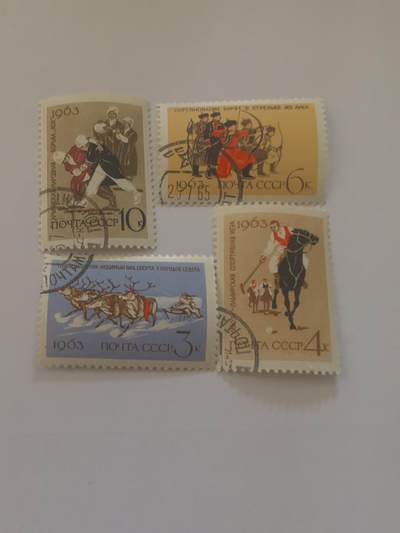 各国成套新旧票 苏联邮票 1963年苏联民间体育运动 4全旧