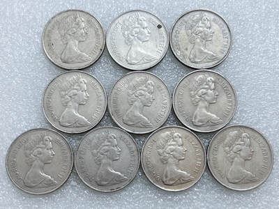 第一海外回流一元起拍收藏 散集专场  第311期 英国10便士硬币 大版 10枚