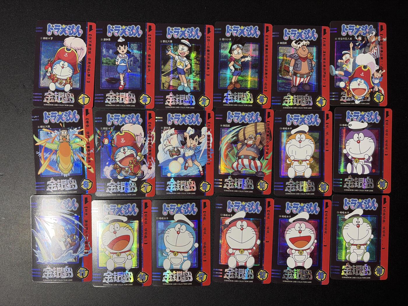 NO.31 好又多金牌大场，期期夯爆，每周必拍！要啥有啥，一站式配齐，方便凑单！（周6晚9点截拍，卖家送拍0抽成！）