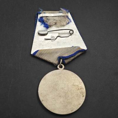 4月23日结束，成斌徽章钱币专场 苏联勇敢银质勋章