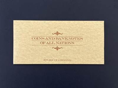外币专场，全场0佣金，一项起包邮，第20260426  【乾奕收藏】富兰克林铸币公司出品乌兹别克斯坦钱币册，带1994年乌兹别克斯坦1苏姆纸币+乌兹别克斯坦流通硬币+乌兹别克斯坦花卉邮票