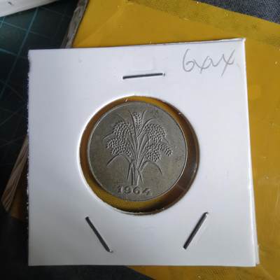 沼泽如烟--第1064场 越南1964年1盾