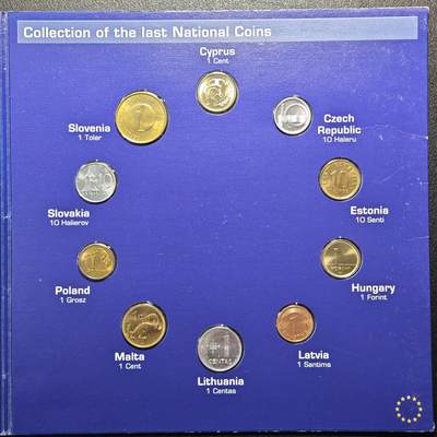 【德藏】世界币章拍卖第171期（拍品征集中~欢迎藏友联系） 2004年 欧盟东扩硬币纪念套装