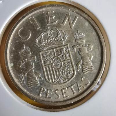 沼泽如烟--第1064场 西班牙100比塞塔