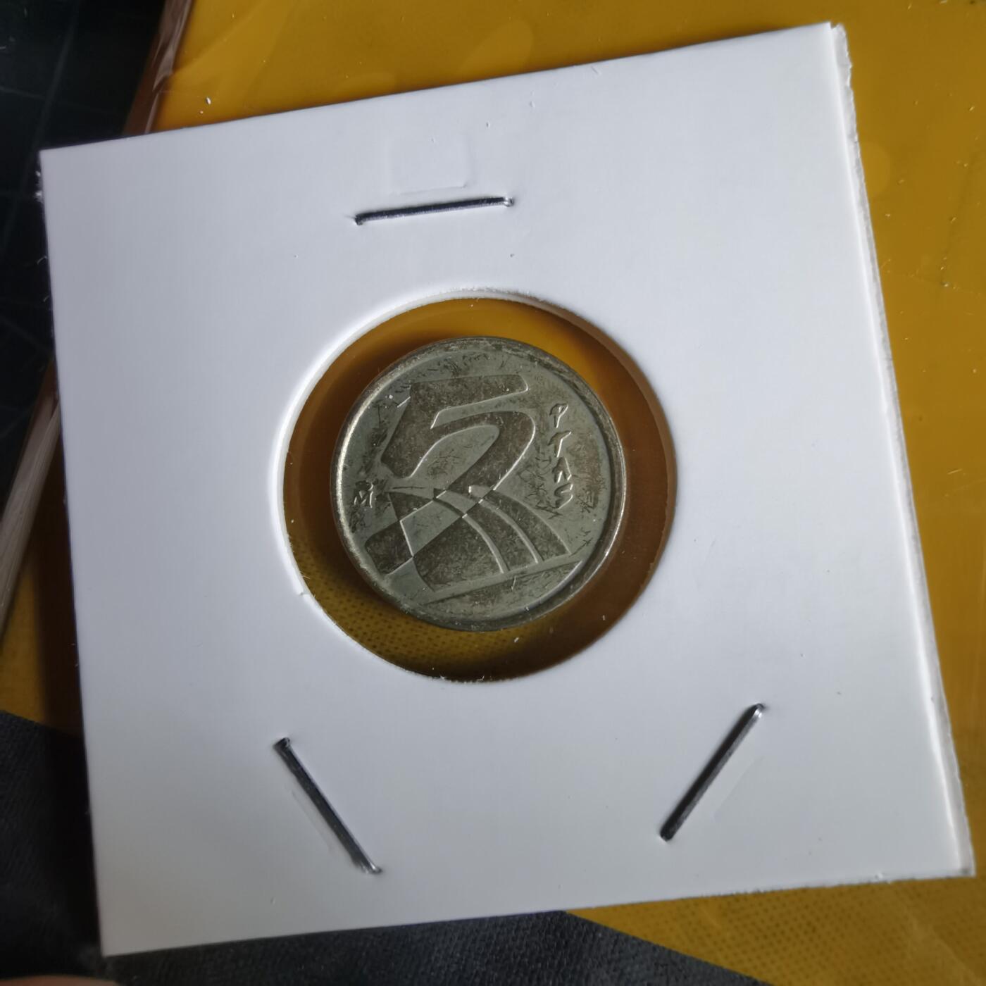 沼泽如烟--第1064场