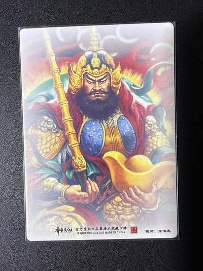 NO.31 好又多金牌大场，期期夯爆，每周必拍！要啥有啥，一站式配齐，方便凑单！（周6晚9点截拍，卖家送拍0抽成！） 齐卡 西游 张俊龙 赵公明 粗闪