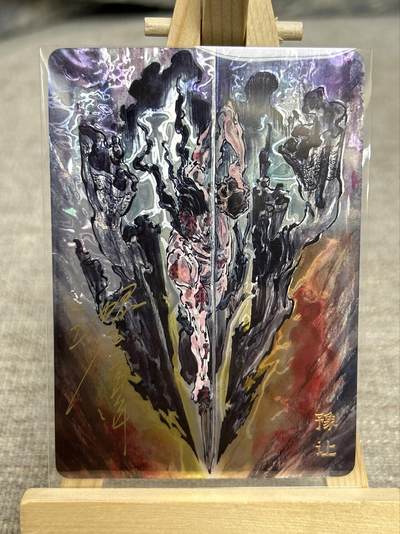 喜灰玩卡拍卖第八期，接拍品0佣金，欢迎送拍，释放现金流，让自己有资金可以购买更多喜欢的卡牌，让别的卡友能淘到更多心仪的卡牌 【亲签限编】 启读 刺客列传  沈鑫老师亲签 限编071/200编 光刻 