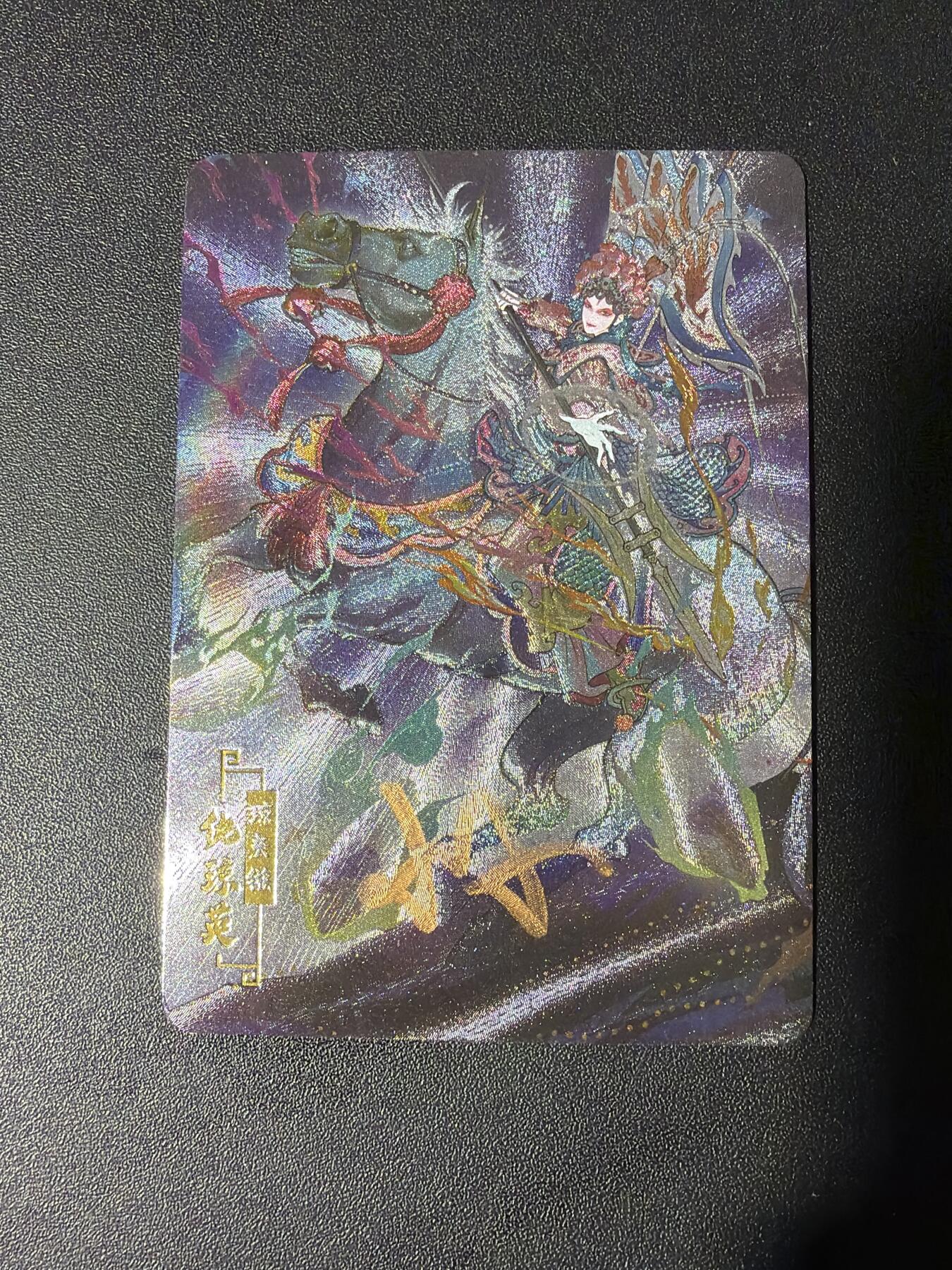 NO.31 好又多金牌大场，期期夯爆，每周必拍！要啥有啥，一站式配齐，方便凑单！（周6晚9点截拍，卖家送拍0抽成！）