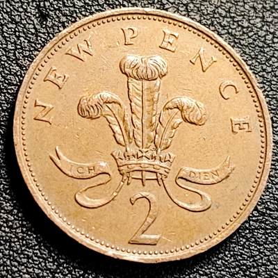 泉币菌-第231场-拍品多 请提前出价 威尔士皇冠 1980年 英国2便士 直径26MM铜币 女王花冠版