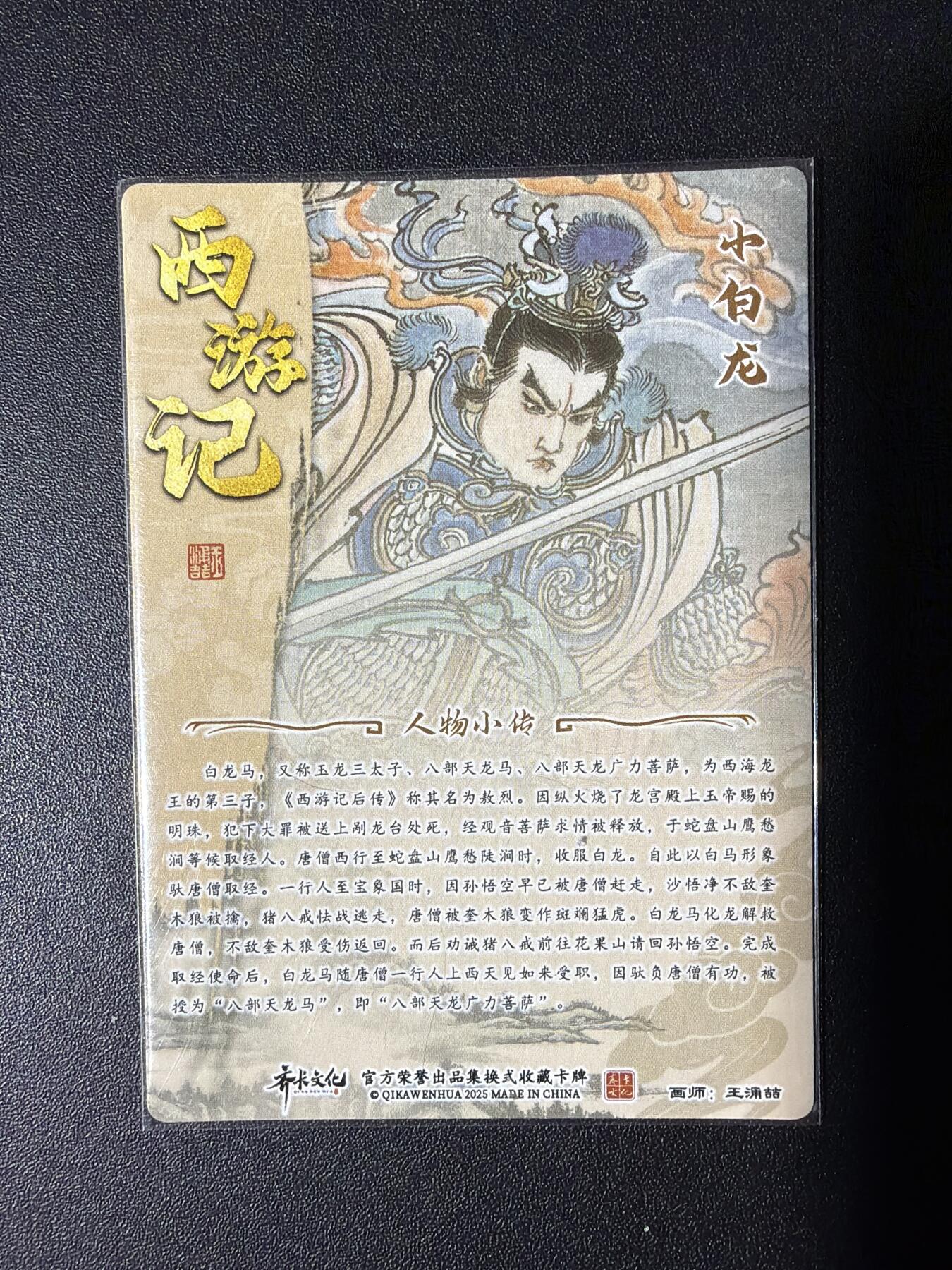 NO.31 好又多金牌大场，期期夯爆，每周必拍！要啥有啥，一站式配齐，方便凑单！（周6晚9点截拍，卖家送拍0抽成！）