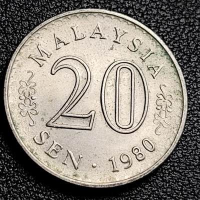 泉币菌-第231场-拍品多 请提前出价 1980年 马来西亚20分 国会大厦 直径24mm