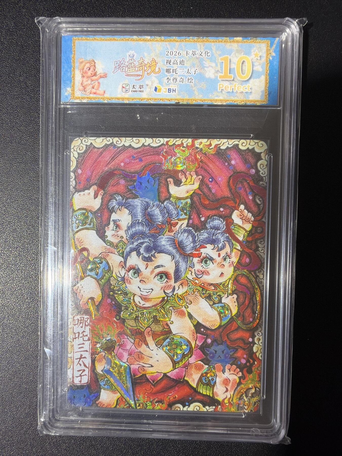 NO.31 好又多金牌大场，期期夯爆，每周必拍！要啥有啥，一站式配齐，方便凑单！（周6晚9点截拍，卖家送拍0抽成！）