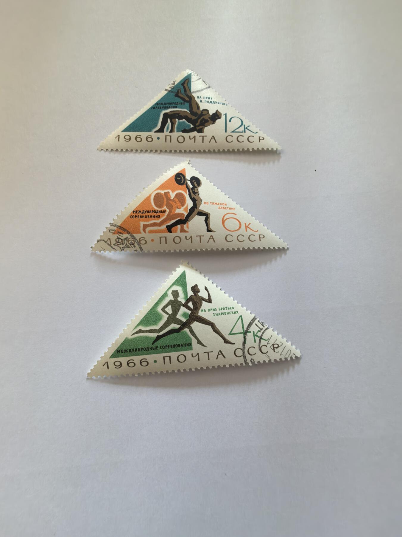 各国成套新旧票