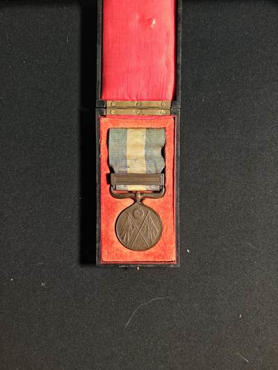 东亚欧洲主题杂货徽章勋章拍卖⑩ （五一大拍350+） 明治二十七八从军记章（甲午海战）（清军大炮所铸）