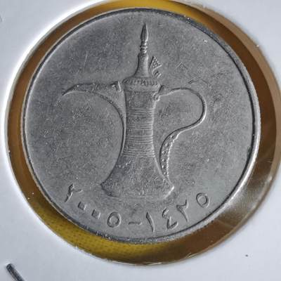 沼泽如烟--第1064场 阿联酋