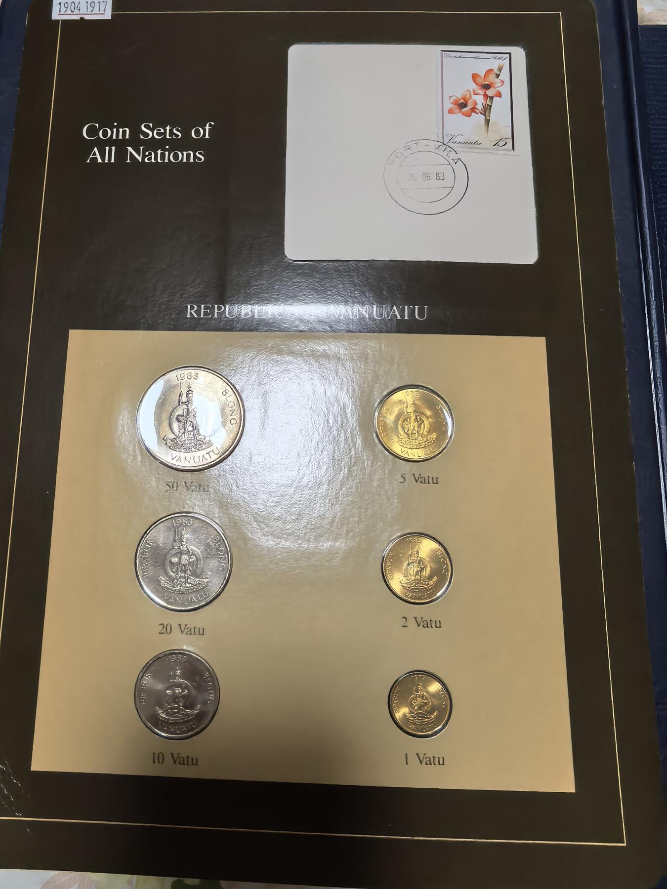 长老汇马年精选第十九场拍卖