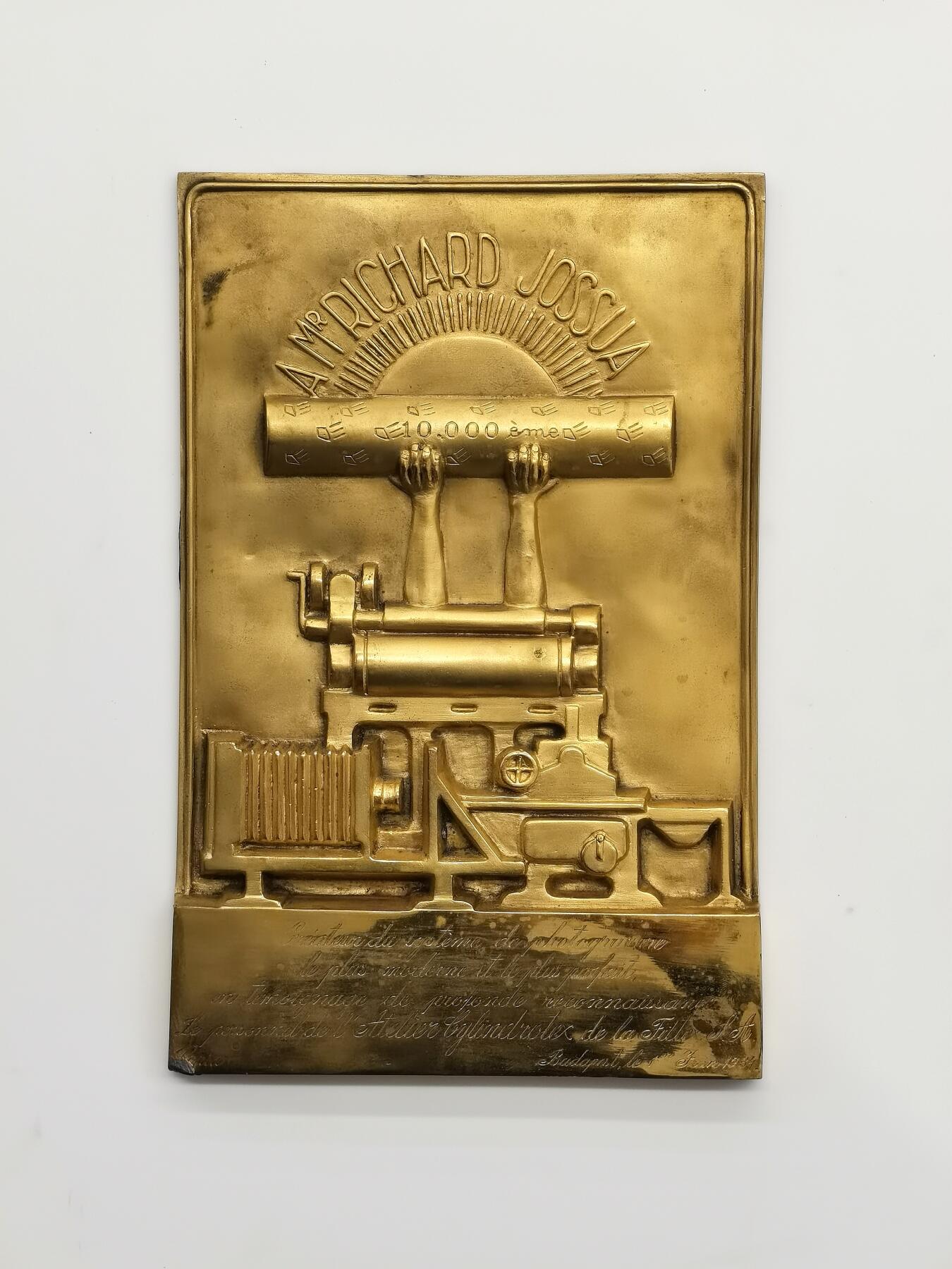 博洋堂“生趣盎然”4月精品专场暨第169期（全场包邮）