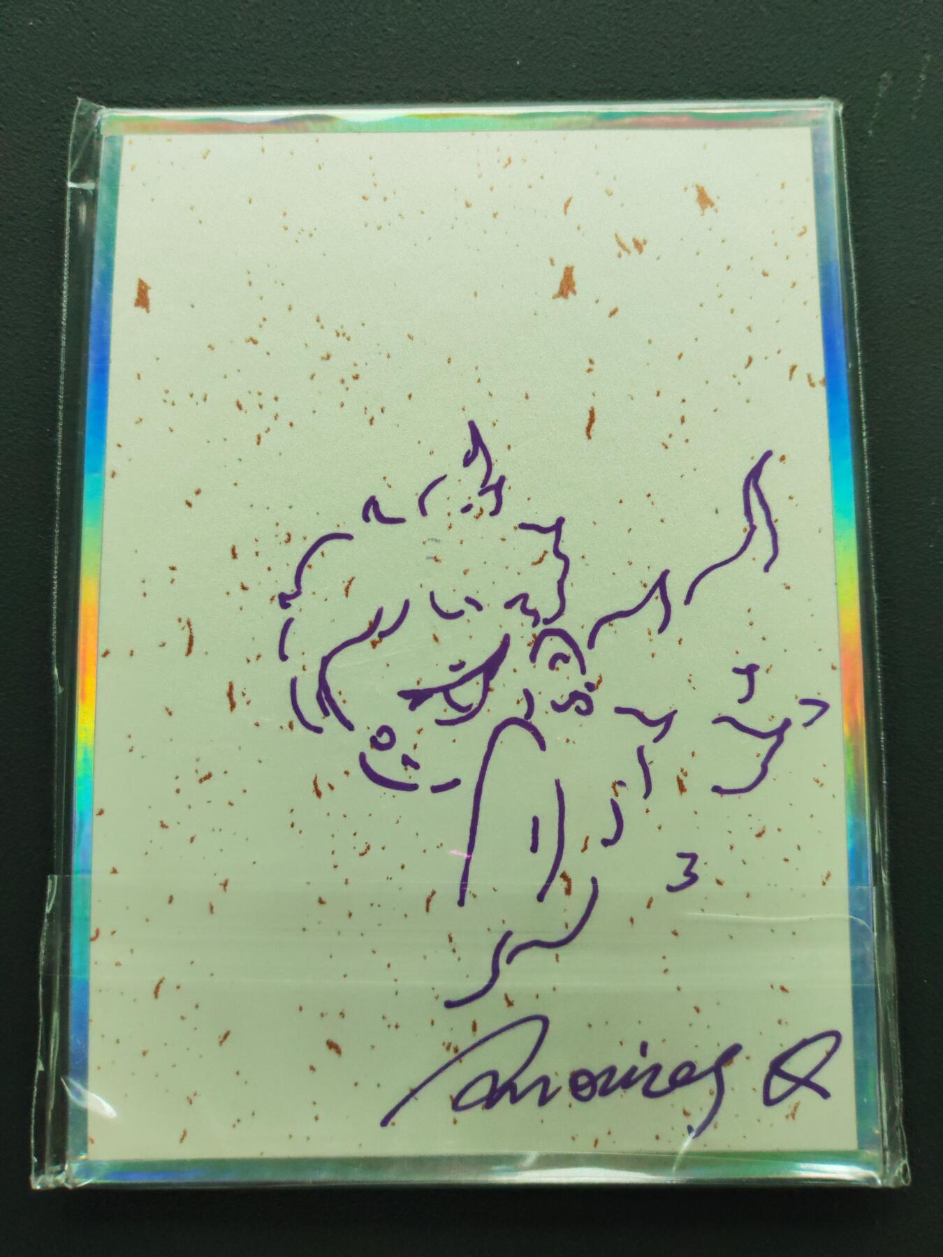 第113期阳大大卡牌拍卖第113期（持续收拍品，周五晚上九点截拍，进群福利早知道） 【背后签绘】星座传说 色纸一张