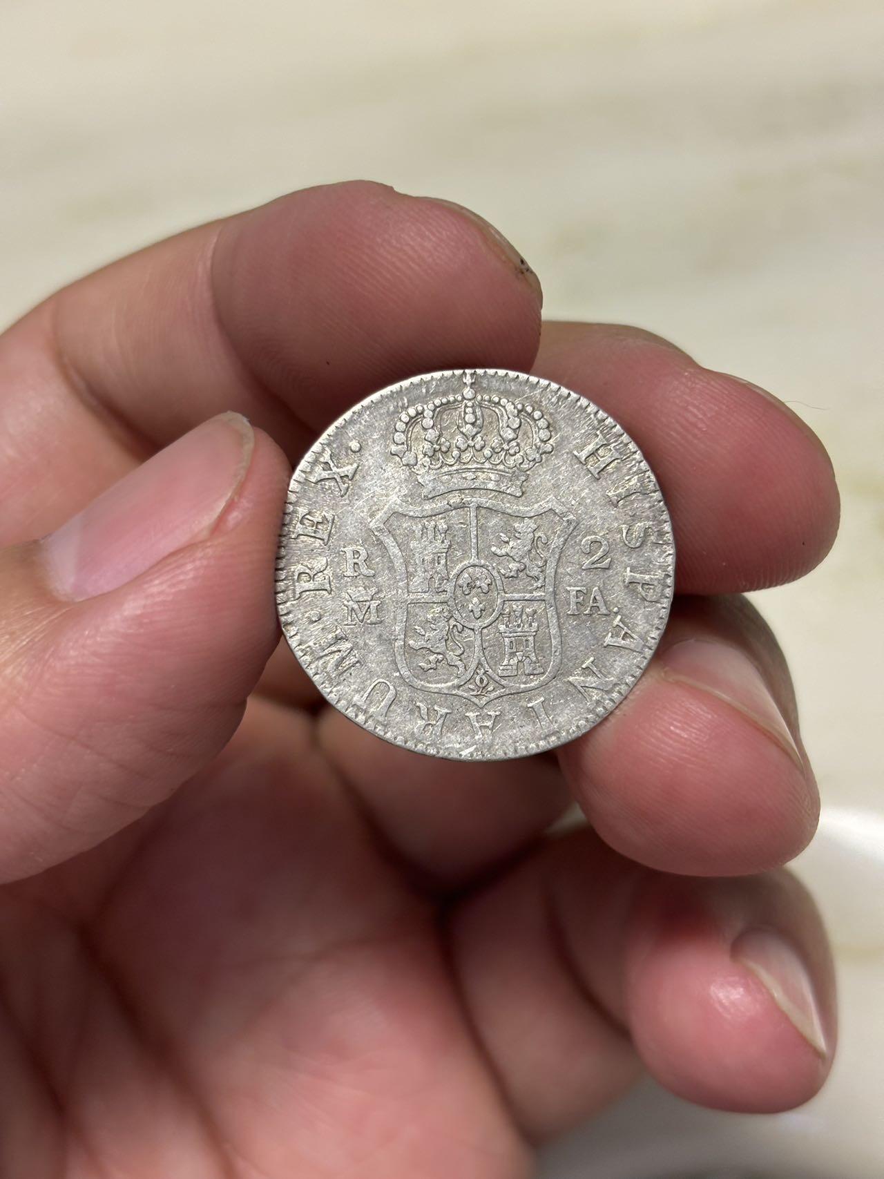 大畅畅的钱币铺