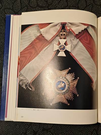 东亚欧洲主题杂货徽章勋章拍卖⑩ （五一大拍350+） 日本勋章全彩详细讲解书 厚重昂贵（中）