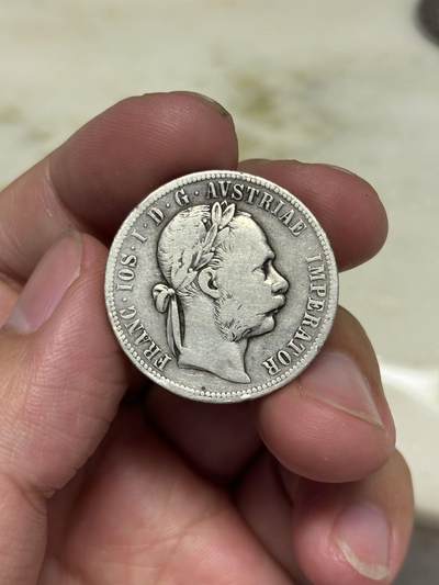 大畅畅的钱币铺 1879奥匈帝国1弗罗林银币12.1克900银